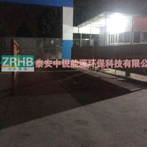 泰安建工集團(tuán)工程洗輪機(jī)工程案例